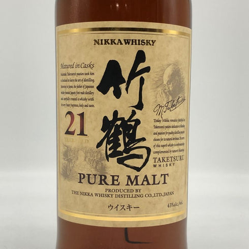 東京都限定◆ニッカ 竹鶴 21年 ピュアモルト 海外ラベル 700ml 43% NIKKA PURE MALT 【M4】
